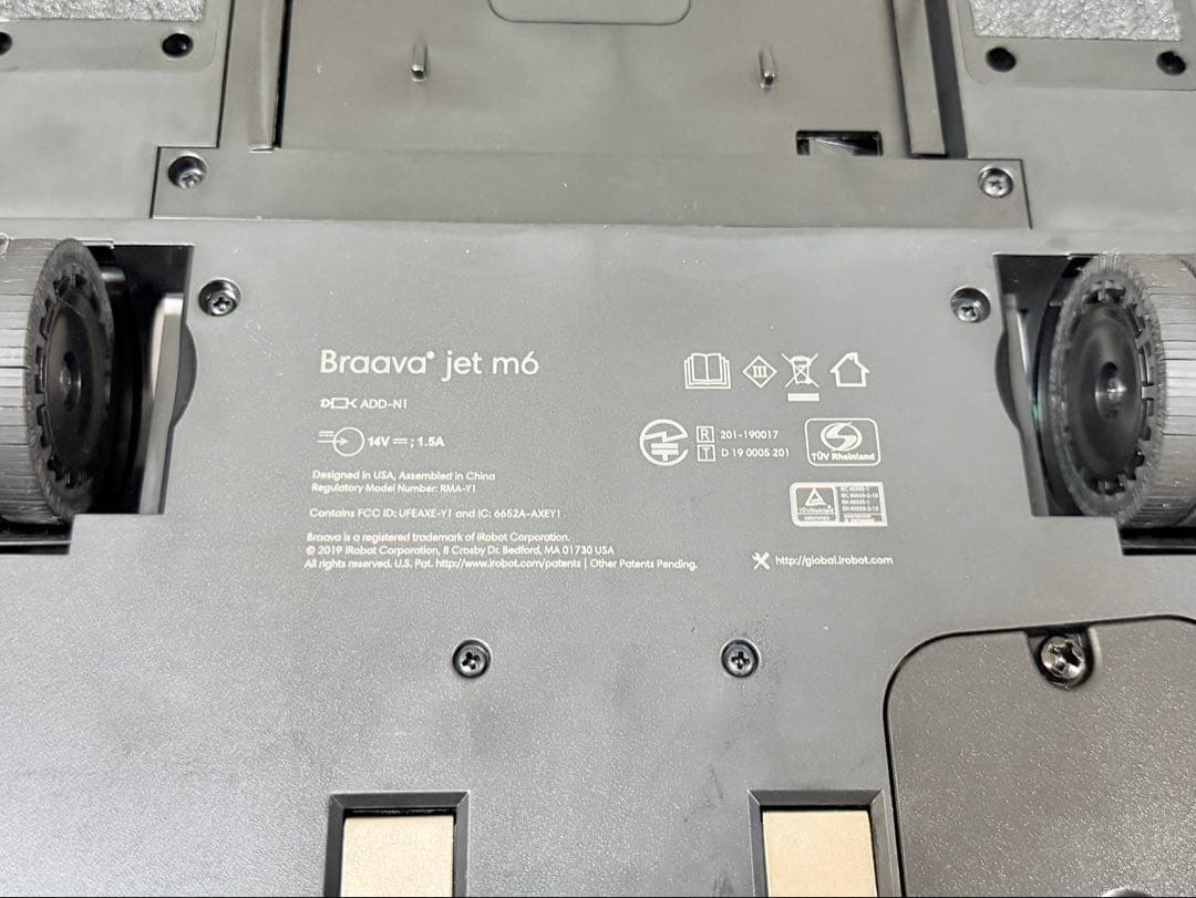 良品 iRobot ブラーバ Braava jet m6 ロボット掃除機