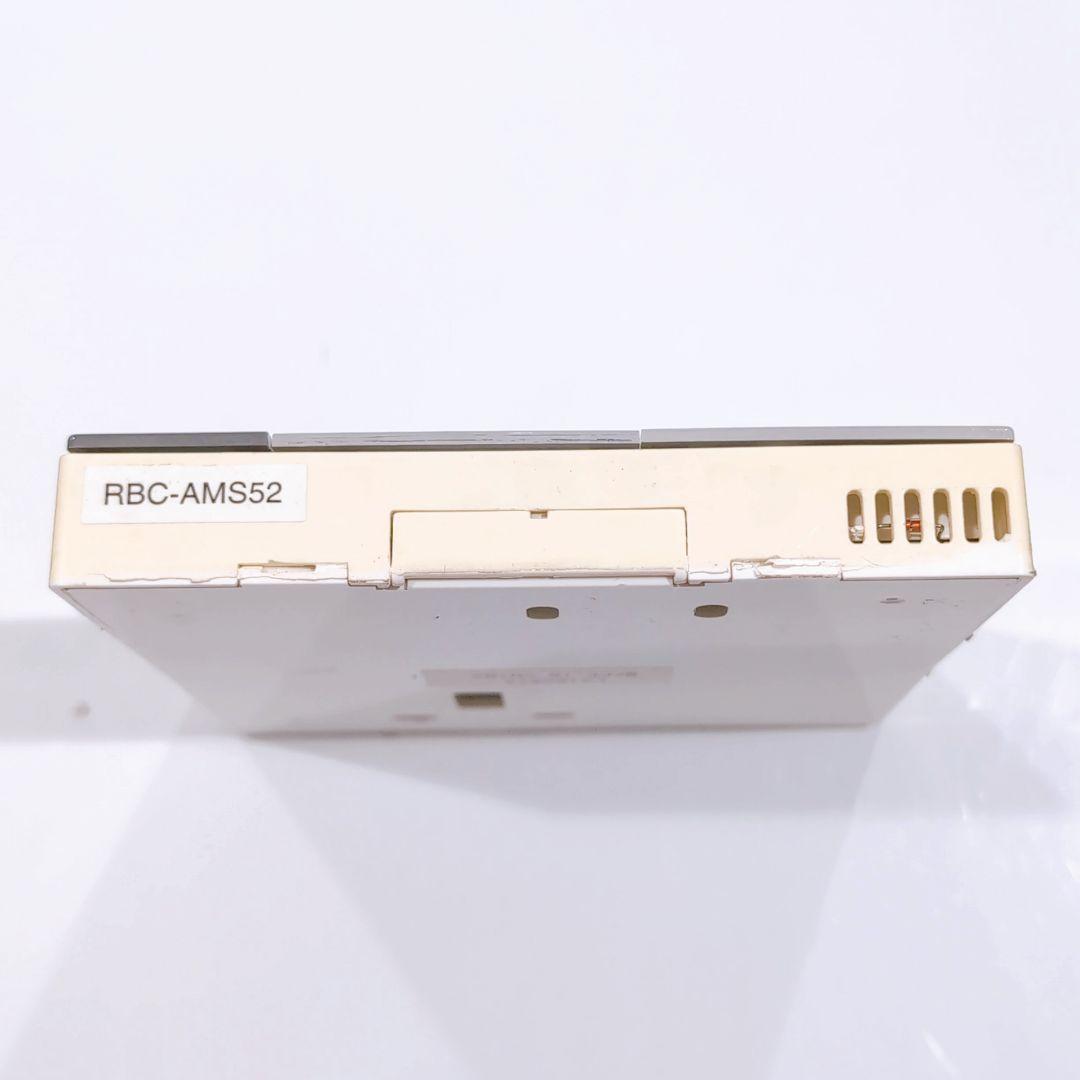 2548 東芝 トウシバ RBC-AMS52 業務 エアコン リモコン