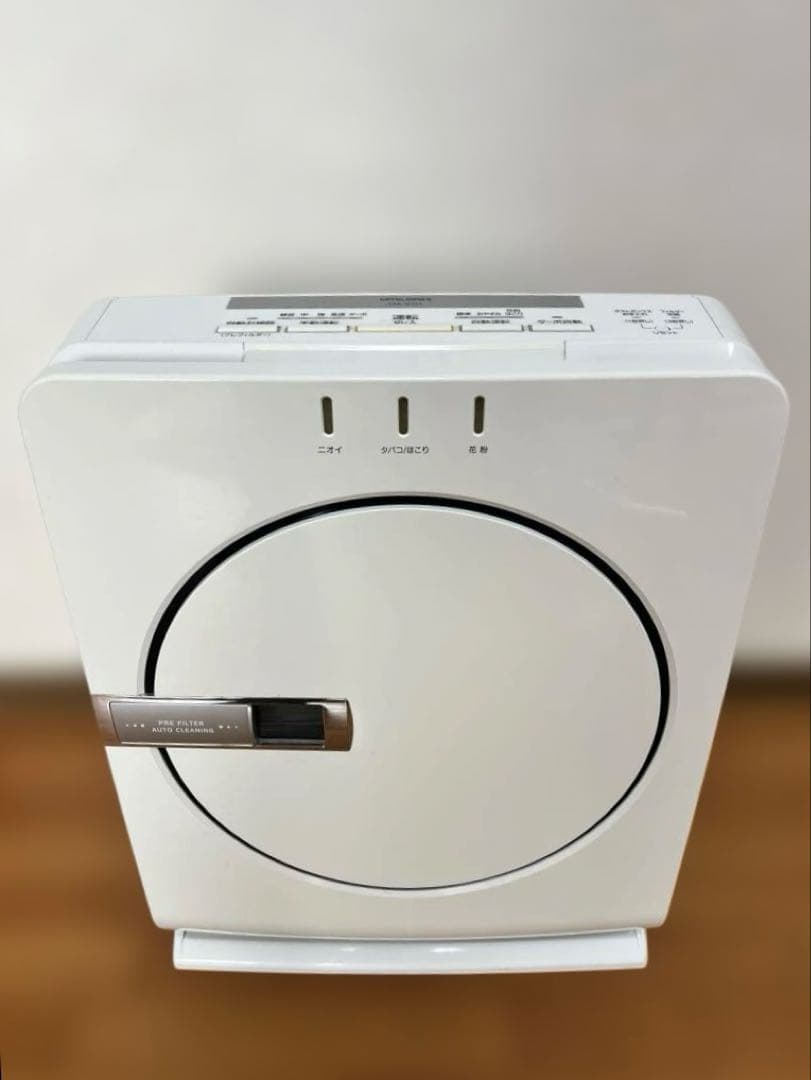 MITSUBISHI 空気清浄機 MA-83H 2014年製