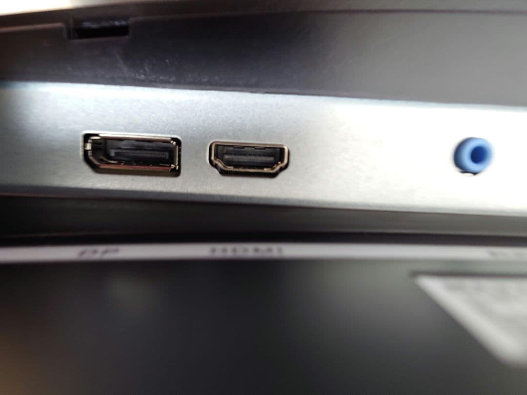 MAXZEN 31.5インチ FHDディスプレイMG-M321C01 曲面パネル