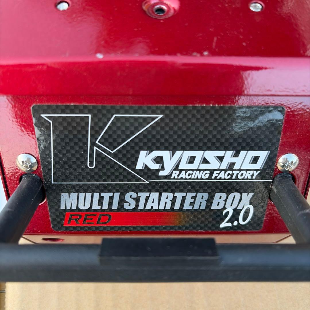 京商　マルチスターターボックス2.0