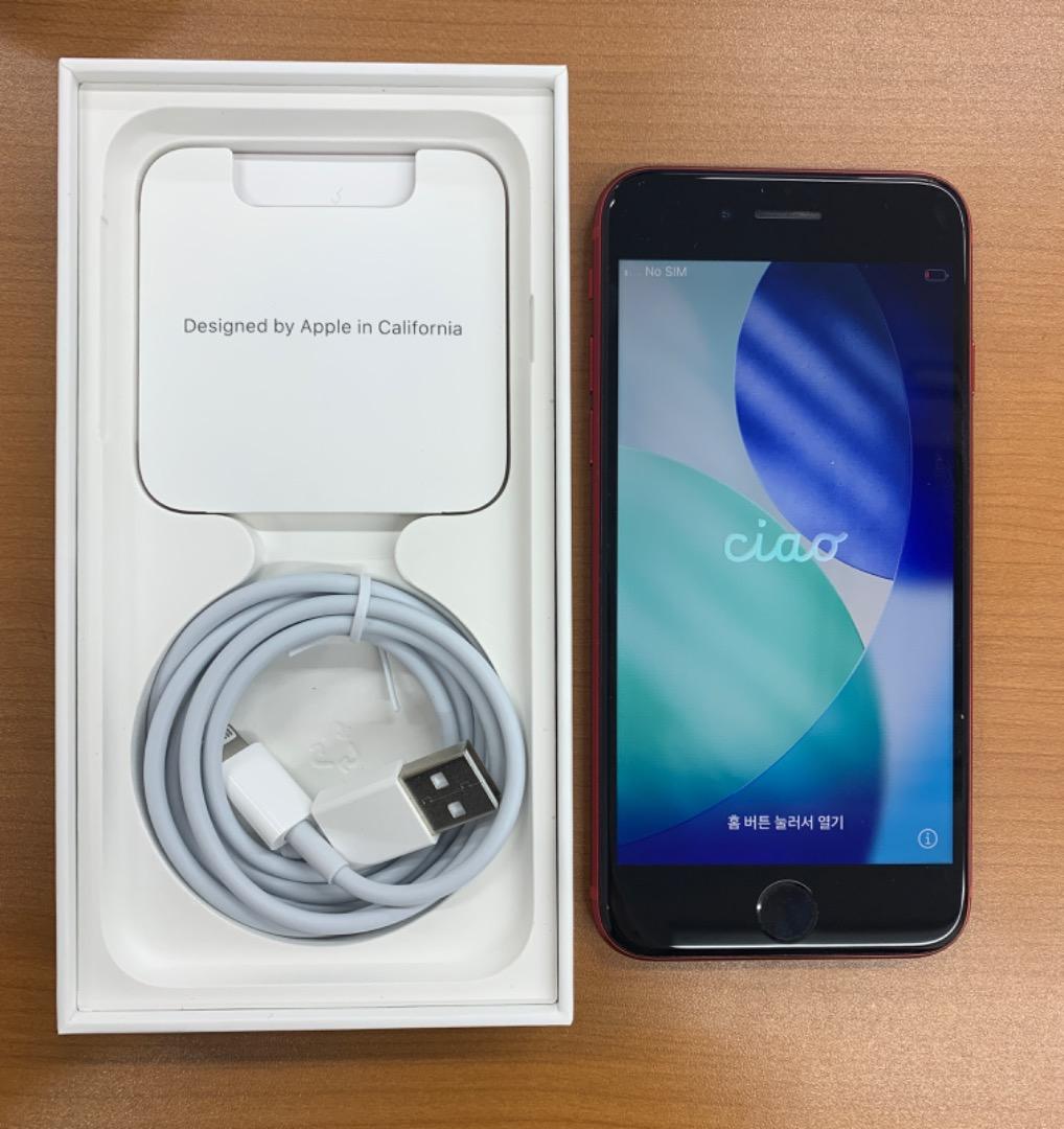 動作確認済 iPhone SE 第2世代 128GB ID N0376