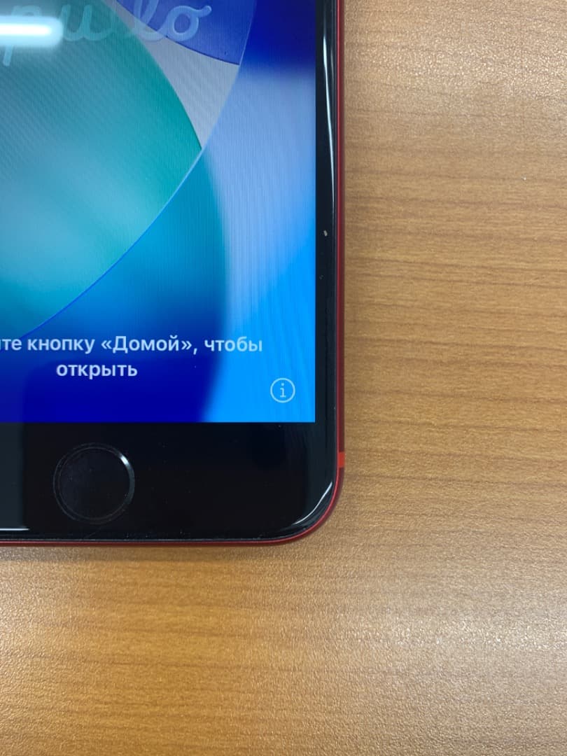 動作確認済 iPhone SE 第2世代 128GB ID N0376