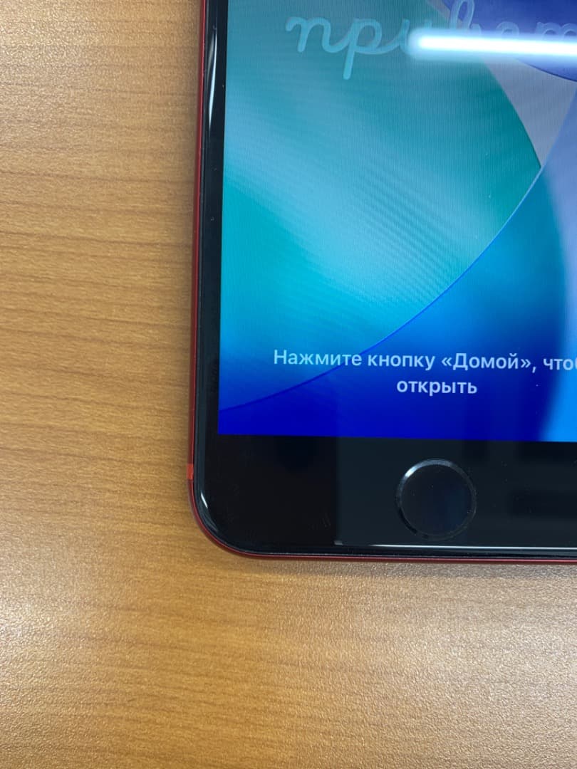 動作確認済 iPhone SE 第2世代 128GB ID N0376