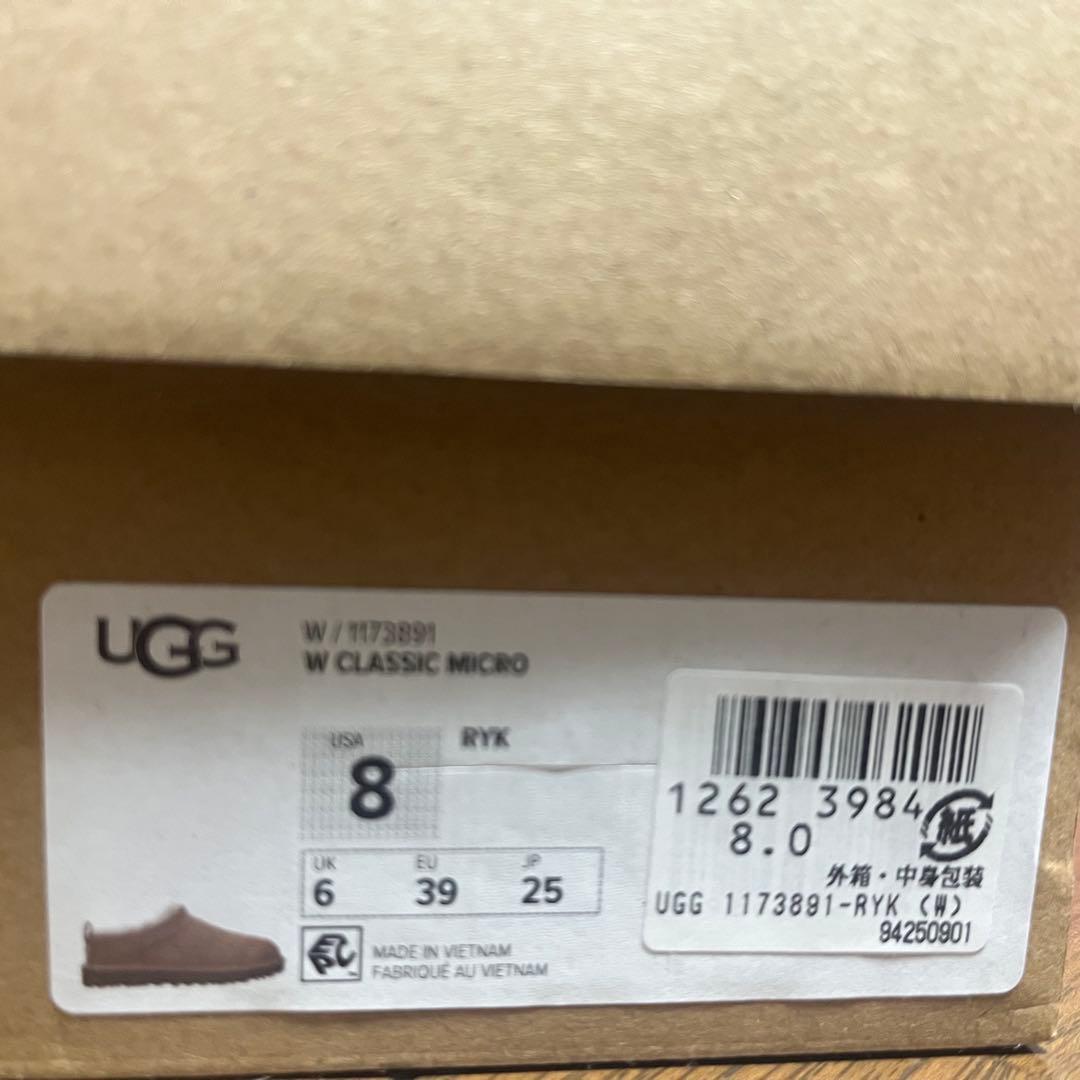 靴 ugg classic micro 25cm