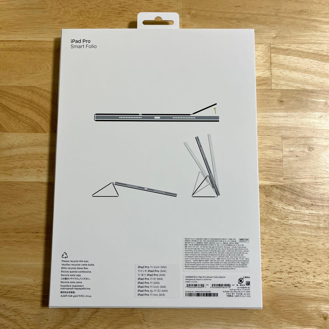 iPad Pro Smart Folio デニム