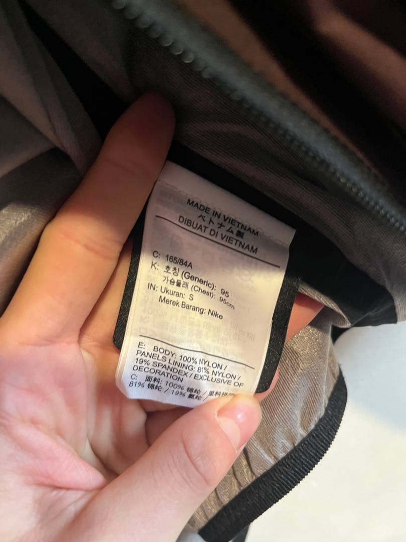 NIKE NOCTA トラックジャケット ダークワイン ブラック