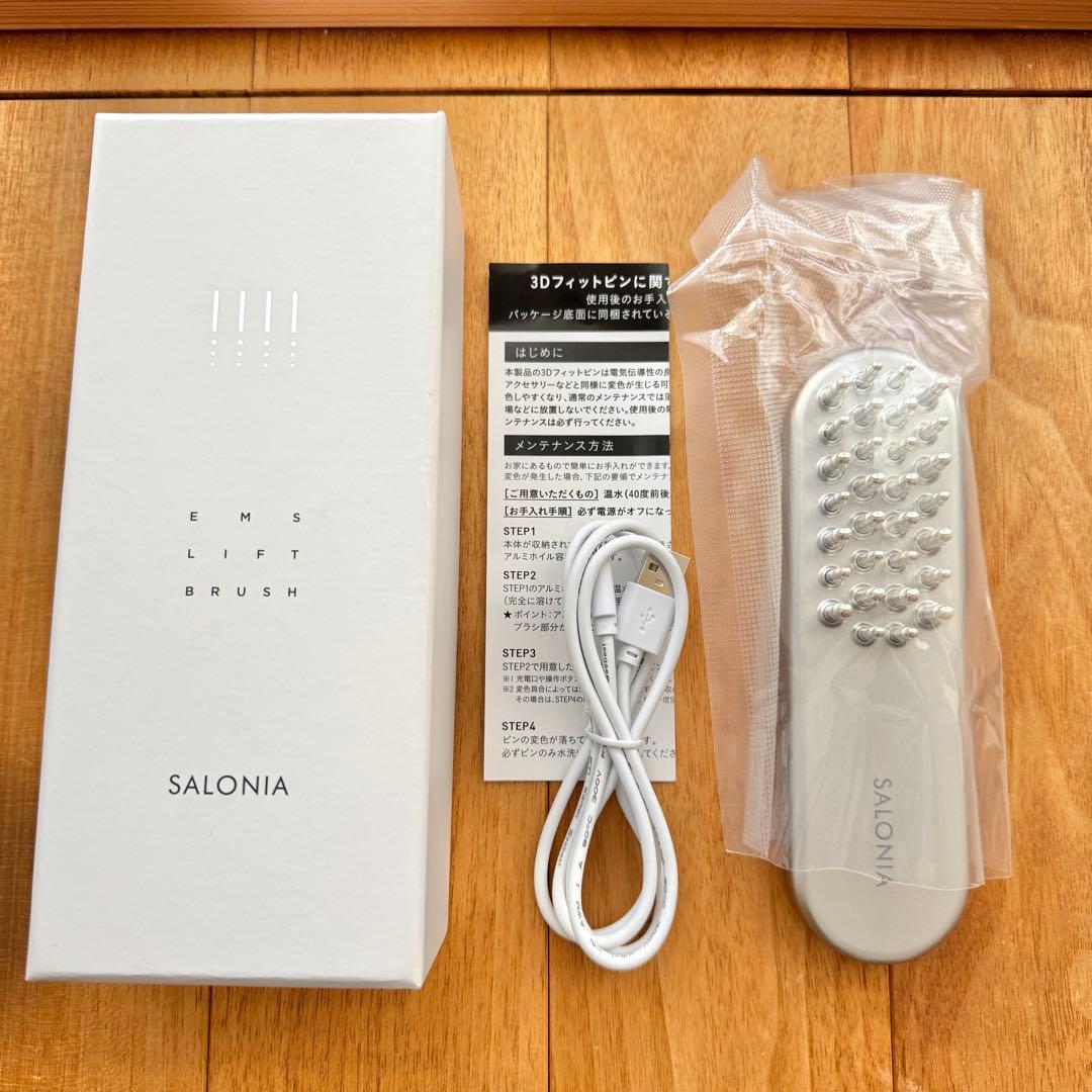 【SALONIA】 美顔器 電気ブラシ EMS リフトケア 美容
