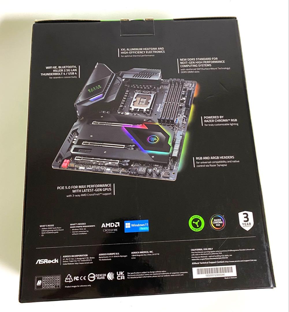 Asrock Z690 taichi razer edition マザーボード