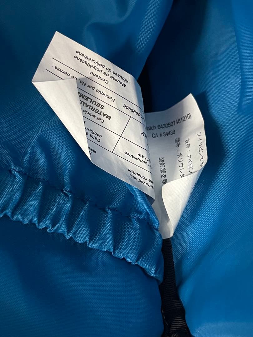 ARC'TERYX アークテリクス ミストラル16 コヨーテ