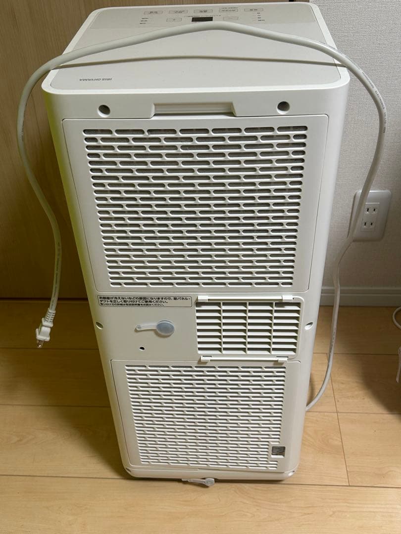 タカ【2025年製】スポットクーラー アイリスオーヤマ IPA‐2325S