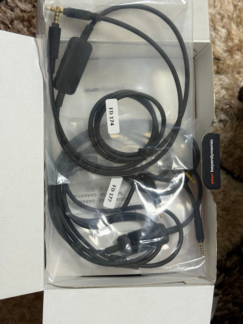 beyerdynamic MMX 300 ヘッドセット