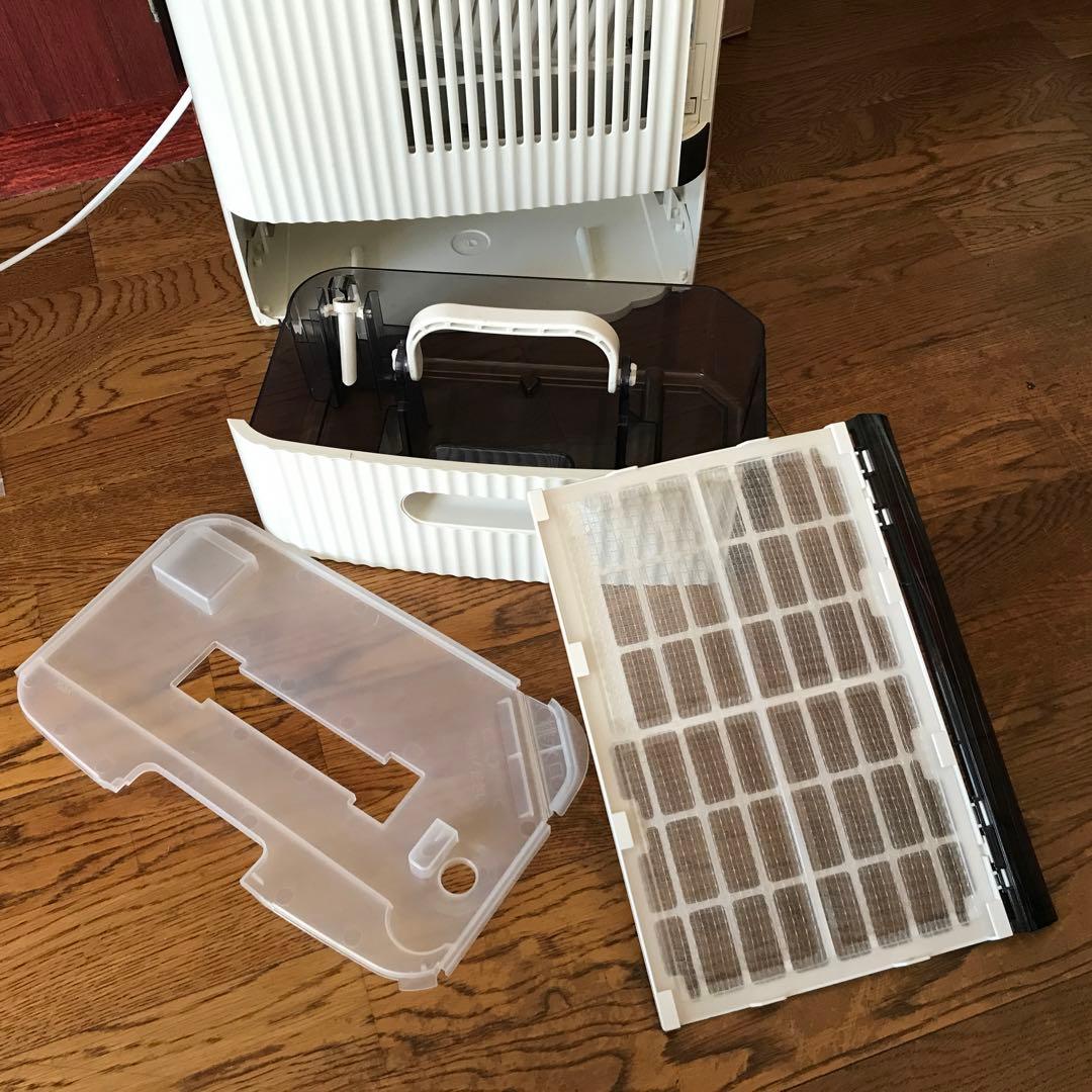 除湿機 ホワイト コンデンス式　カンキョー　DBX-AZR あったか除湿