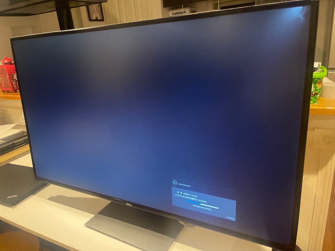DELL 43inch モニター　U4320Q