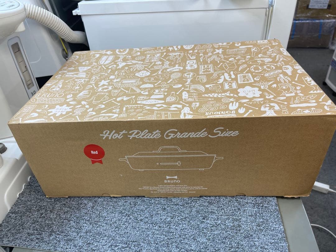 BRUNO BOE026-RD ホットプレート グランデサイズ レッド