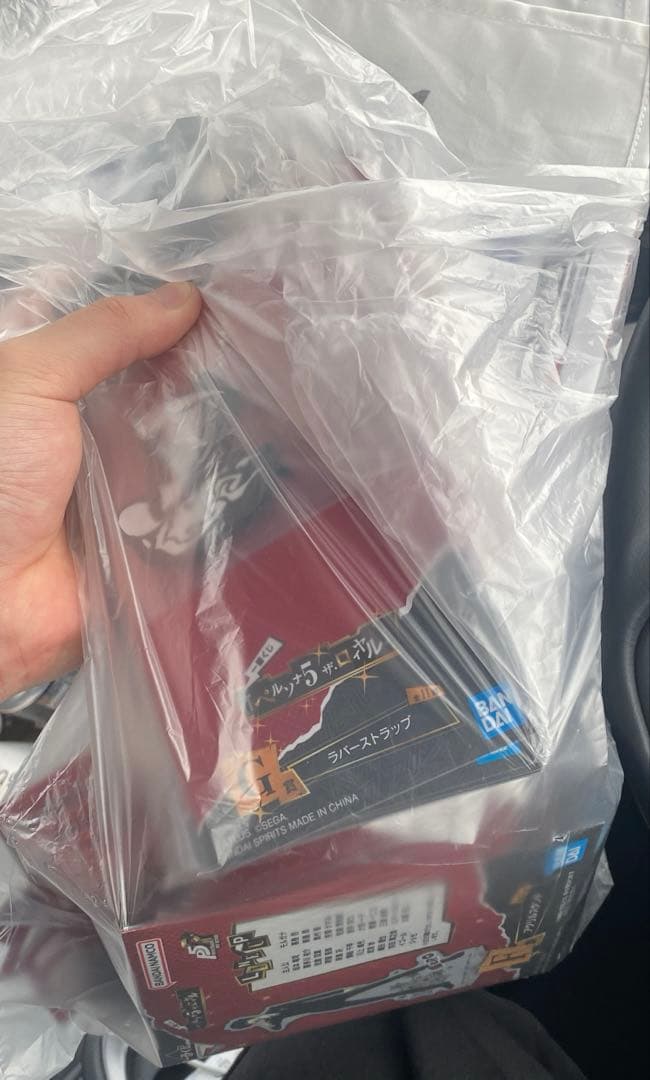 一番くじ ペルソナ5ザ・ロワイヤル ラストワン賞A賞B賞D賞2個下位賞37点