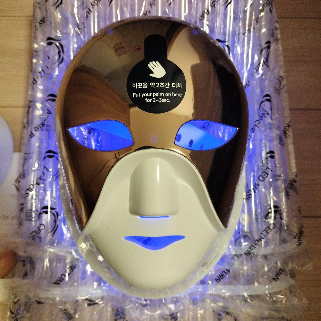 セルリターン cellreturn LED プレミアムマスク