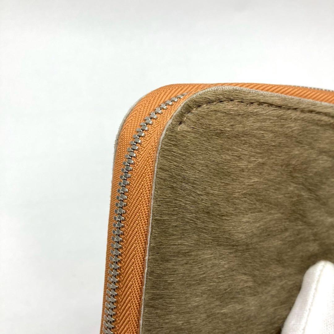 アルズニ長財布　ハラコ