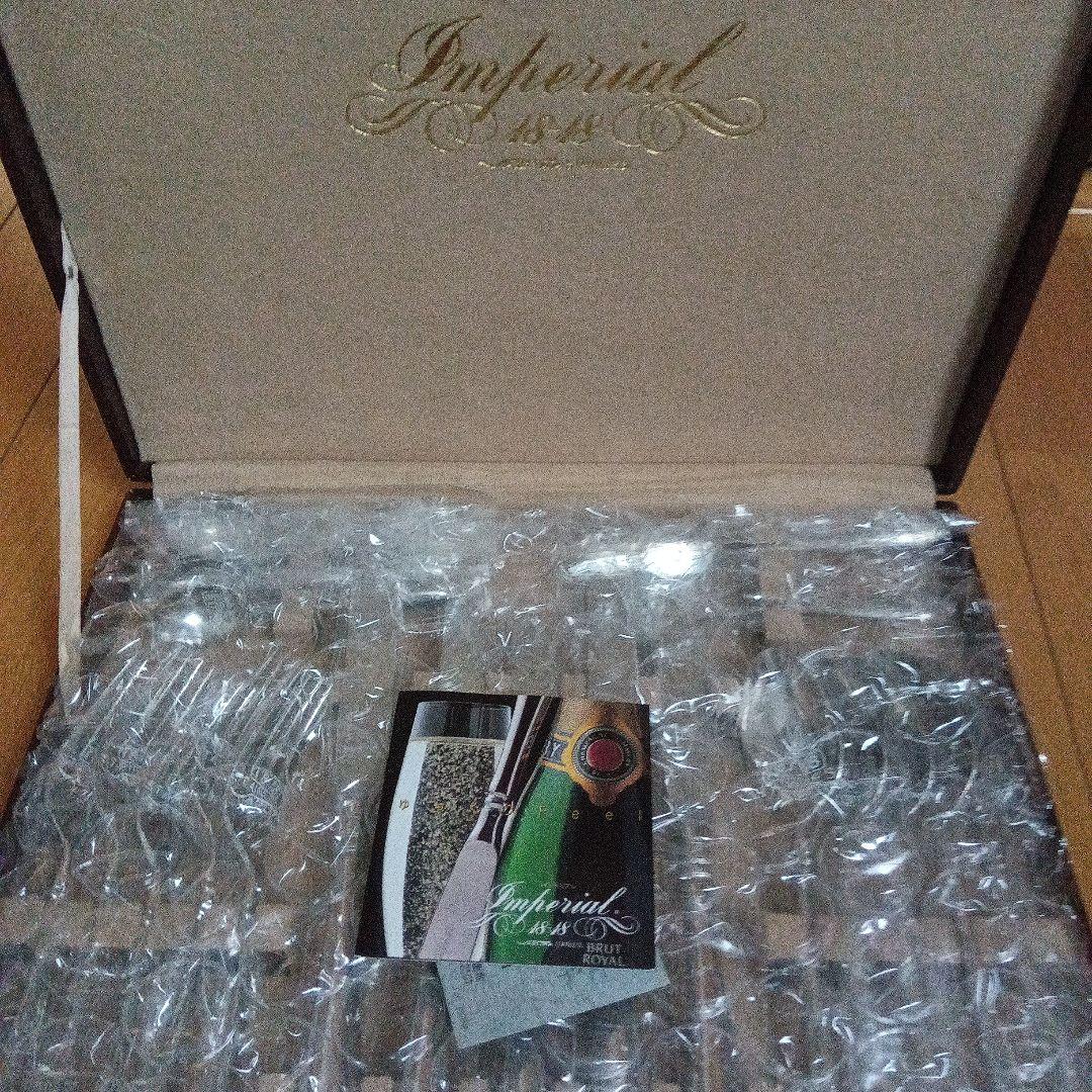 AZUMA インペリアル 18-18 ディナーセット 22pcs