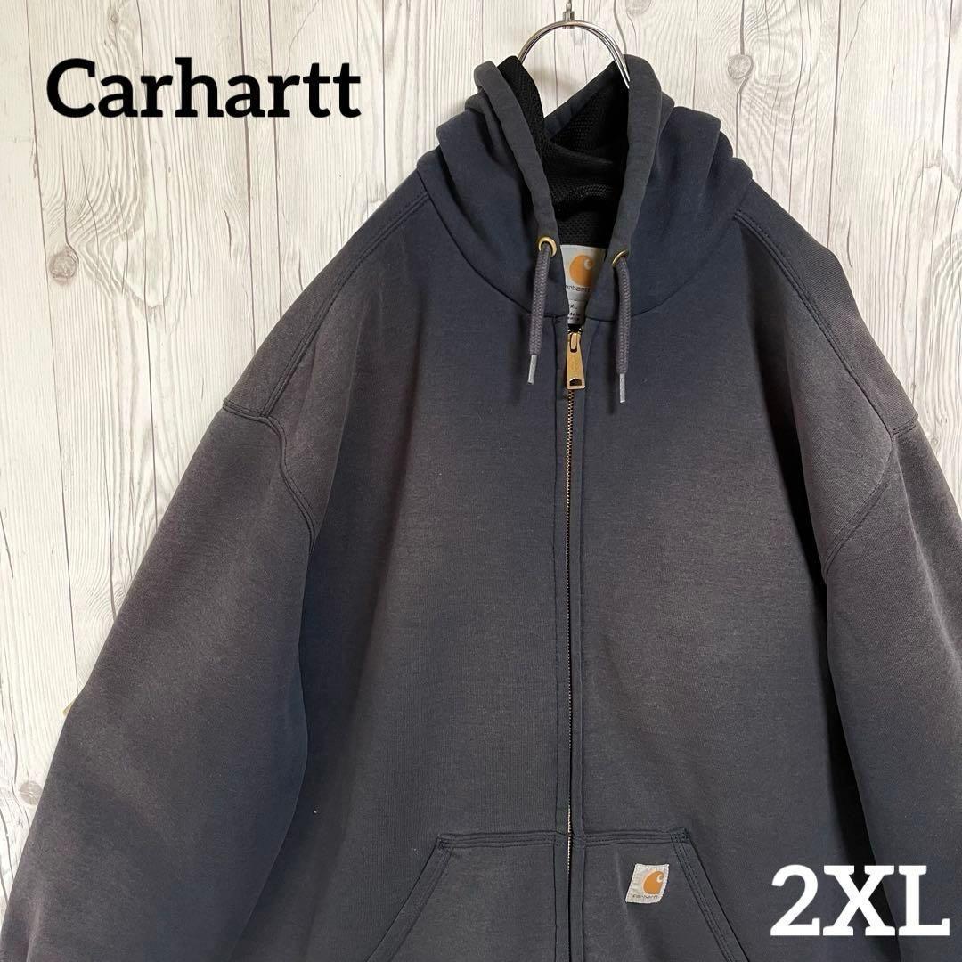 Carhartt カーハート フルジップスウェットパーカー　濃紺 大きめ　2XL