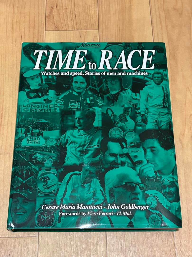 TIME to RACE 大型本