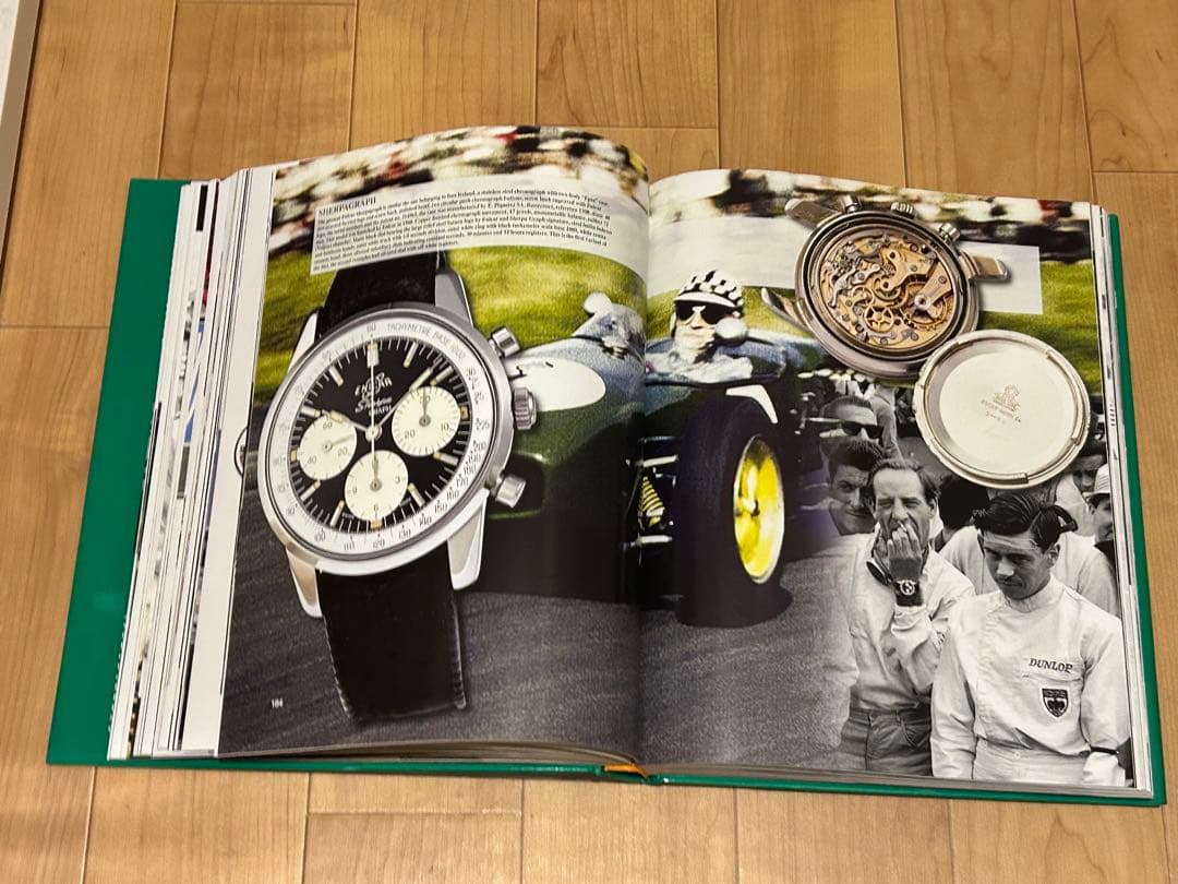 TIME to RACE 大型本