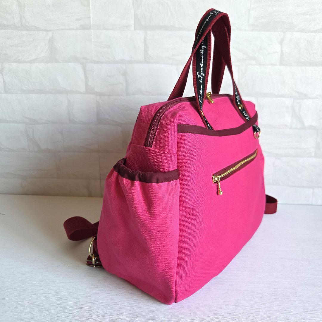 母ちゃん　ボストン型3way バッグ(L)　帆布