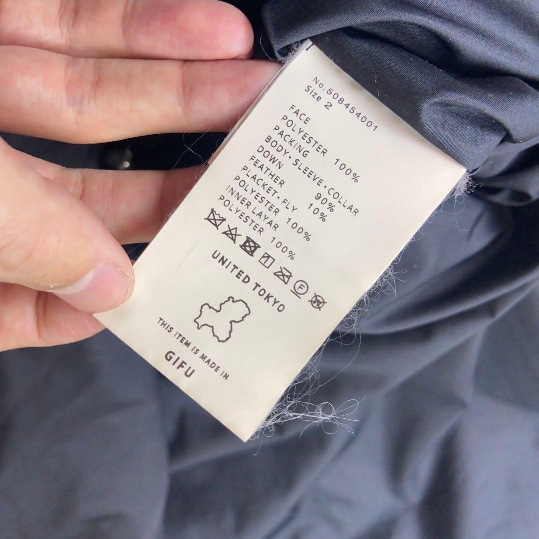 専用UNITED TOKYO リバーシブルダウンコート　黒