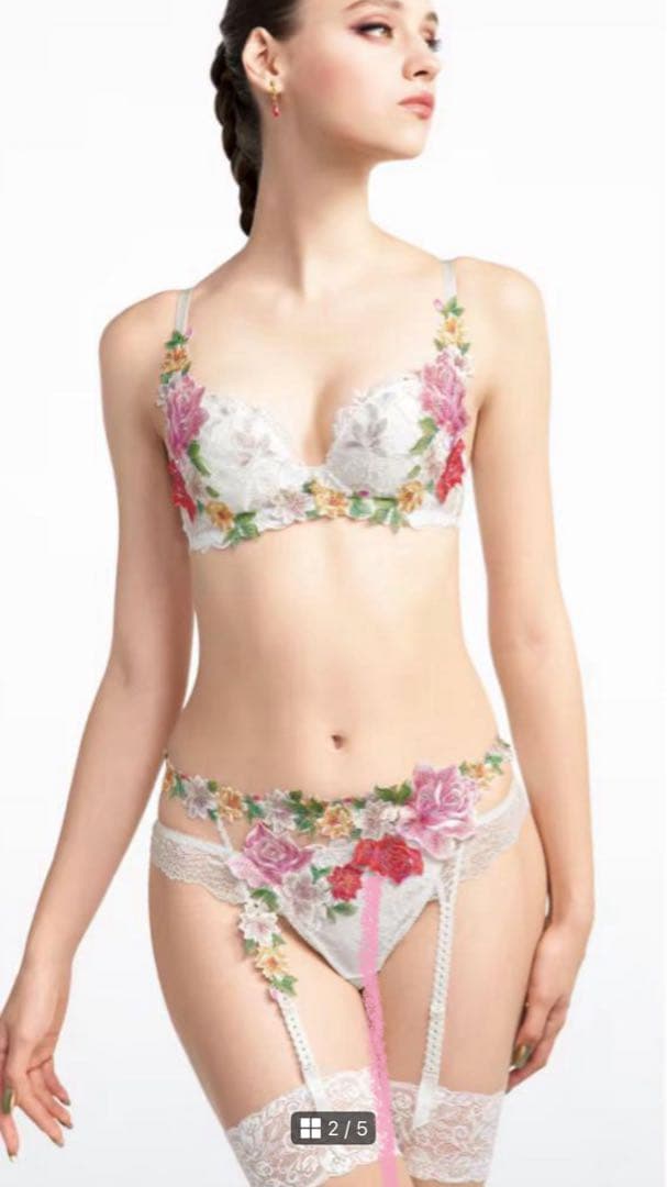 Salute 09g E75 サルート