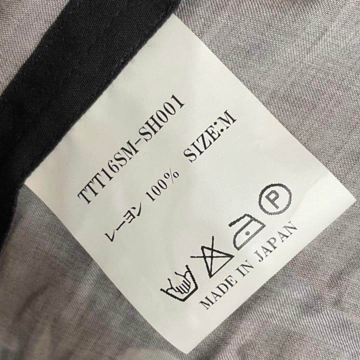 ティー TTT_MSW 半袖シャツ M 新品未使用