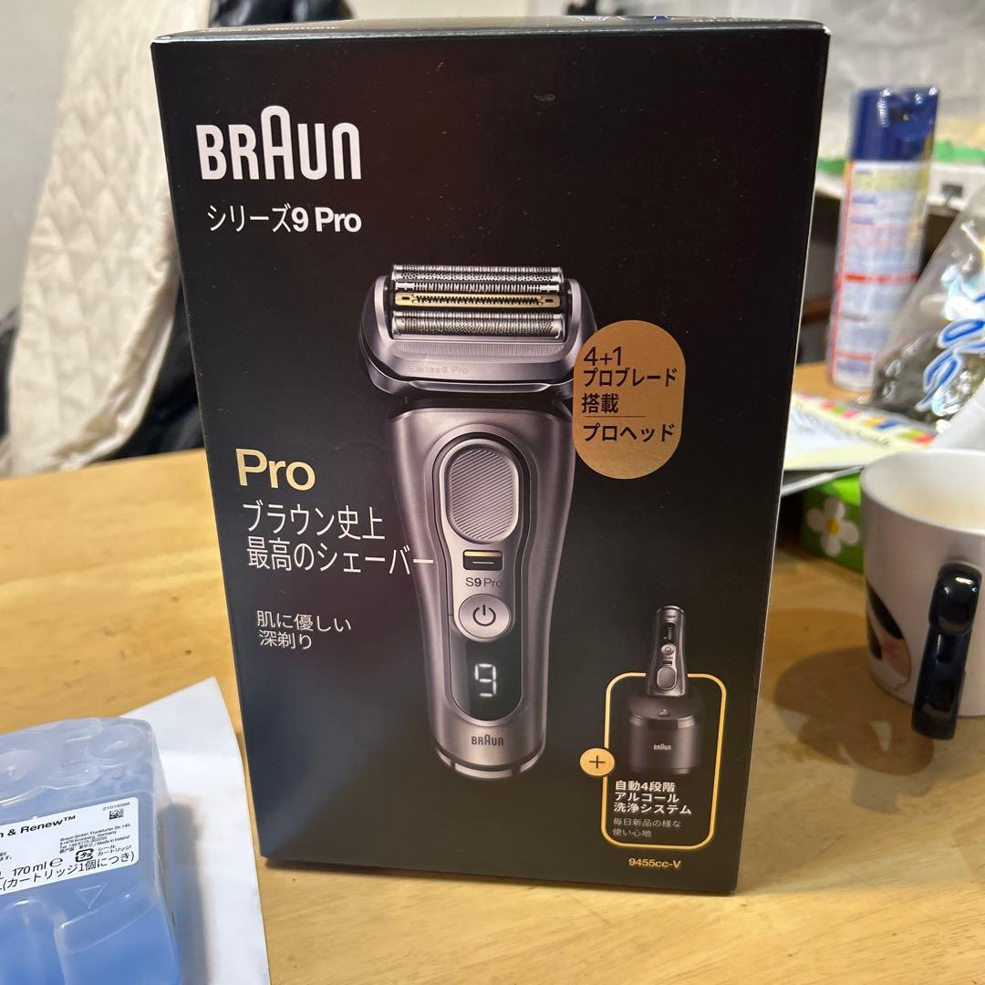 BRAUN シリーズ 9Pro メンズ電気シェーバー