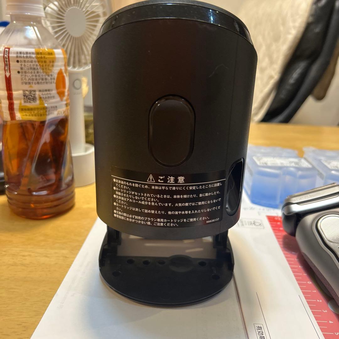 BRAUN シリーズ 9Pro メンズ電気シェーバー