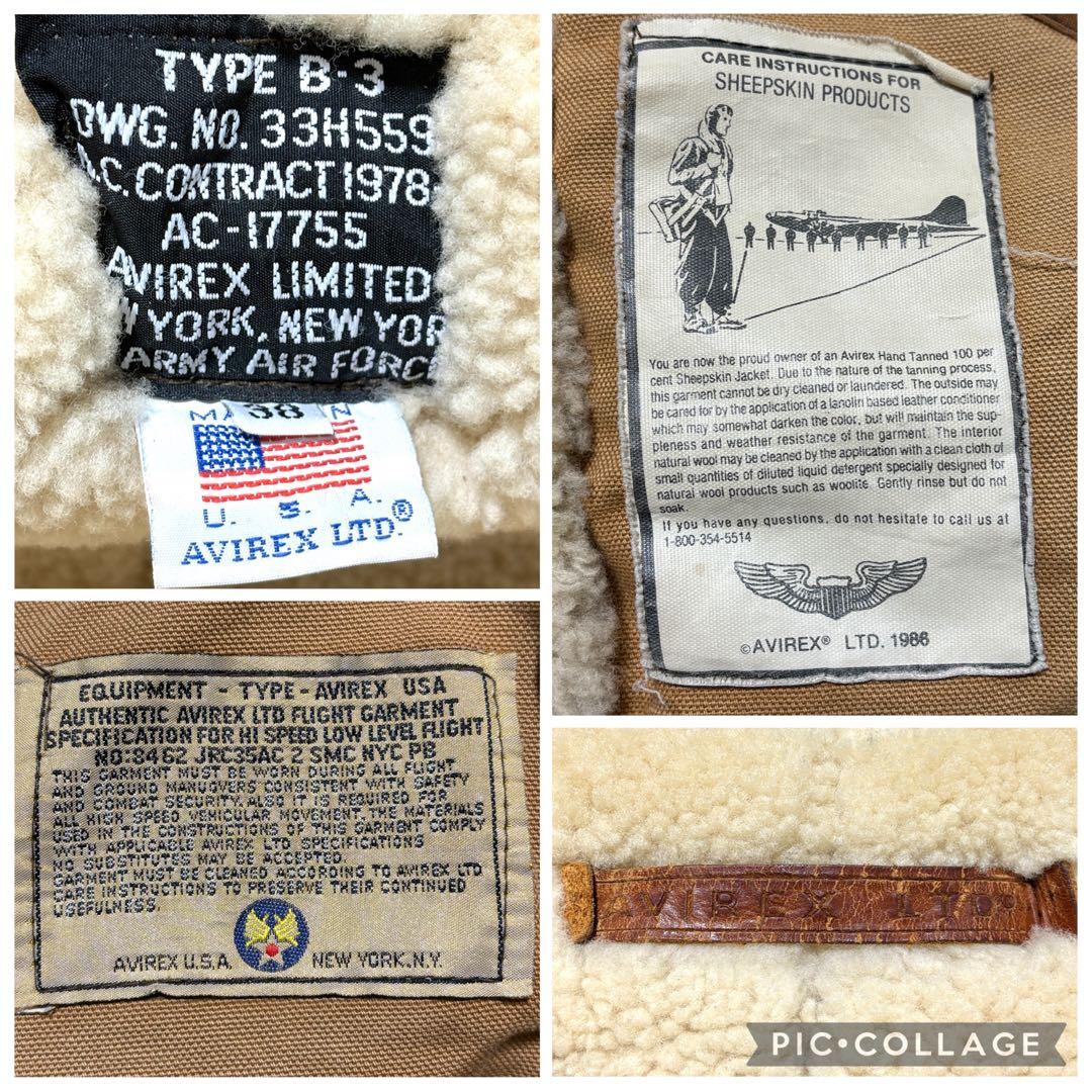 AVIREX B-3 フライトジャケット ムートン 羊革 USA製 38