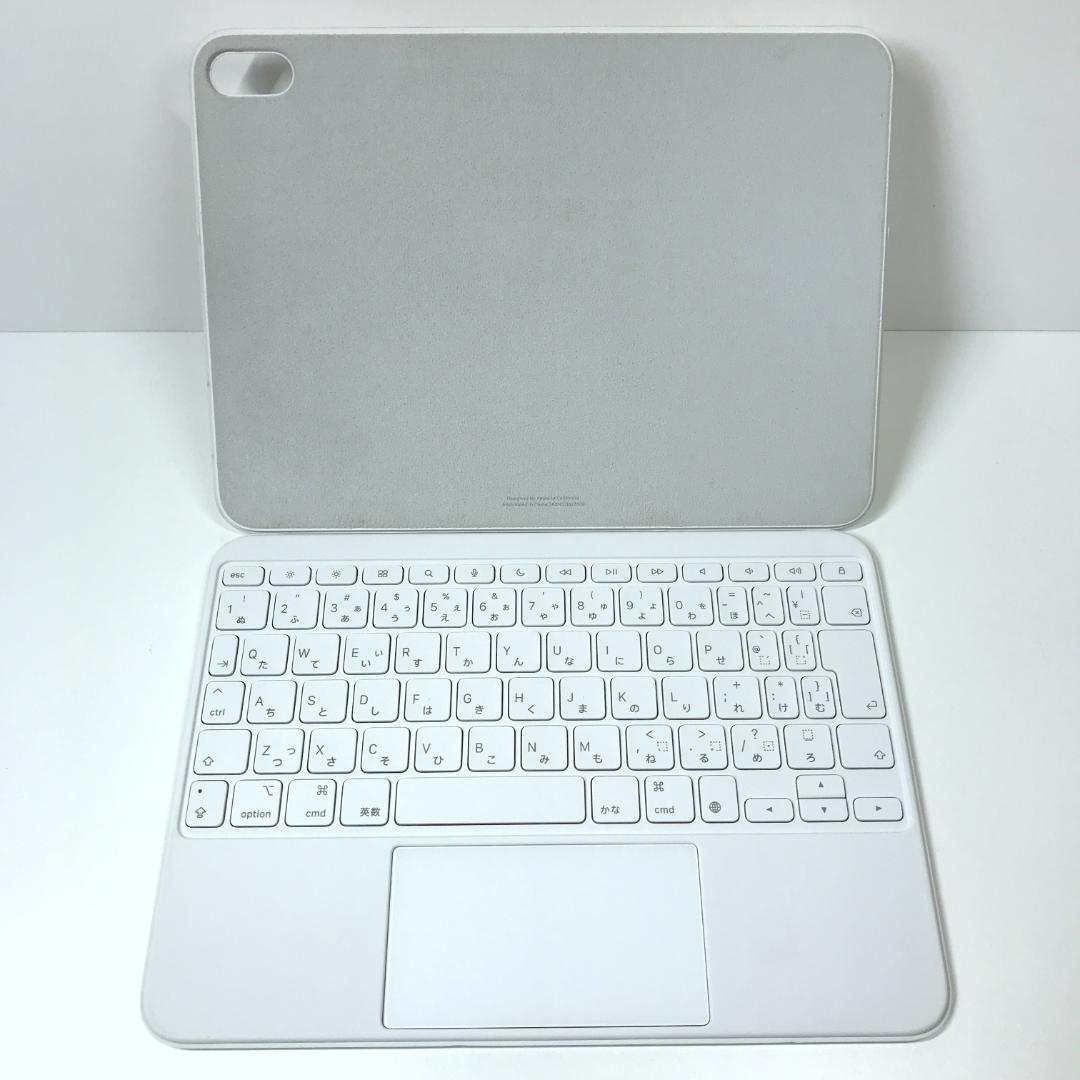 キーボード Apple iPad Magic Keyboard Folio A2695