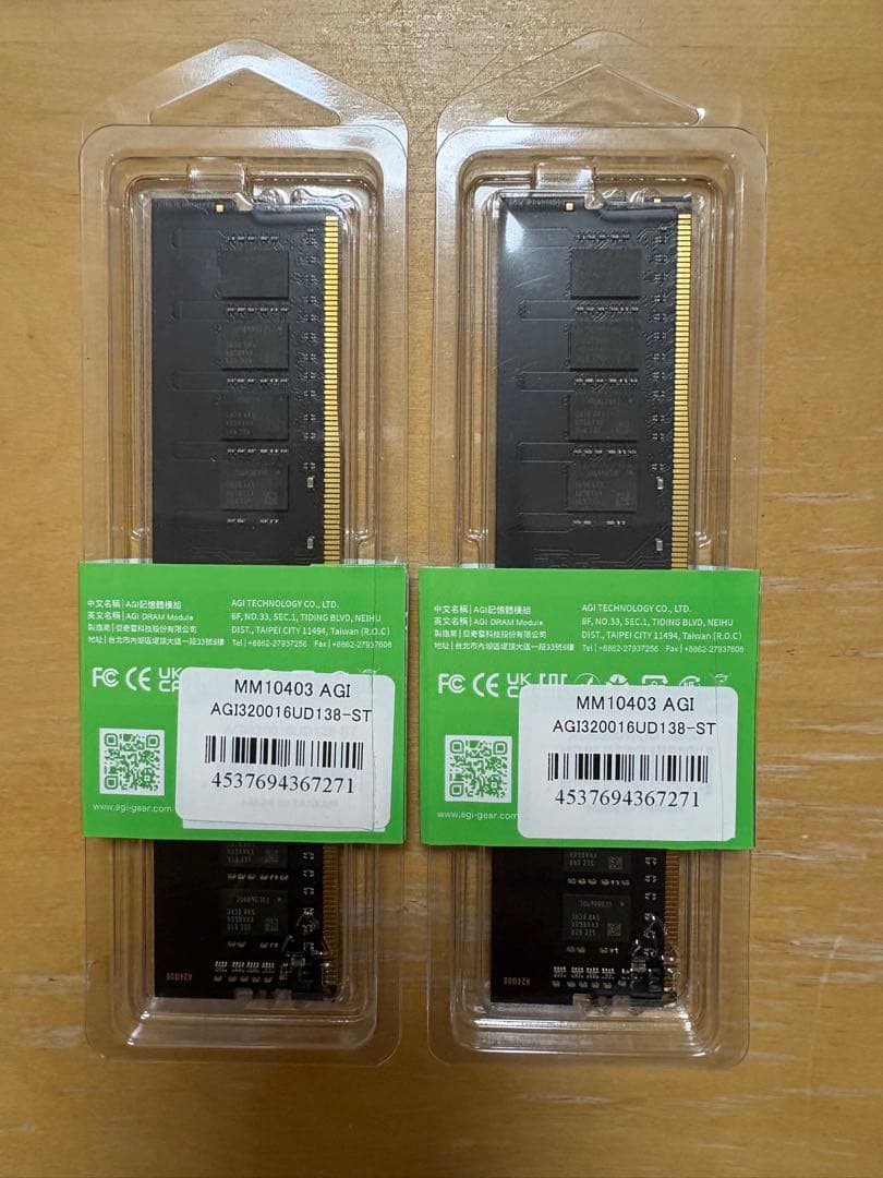 AGI DDR4 3200 CL22 16GB メモリー2枚