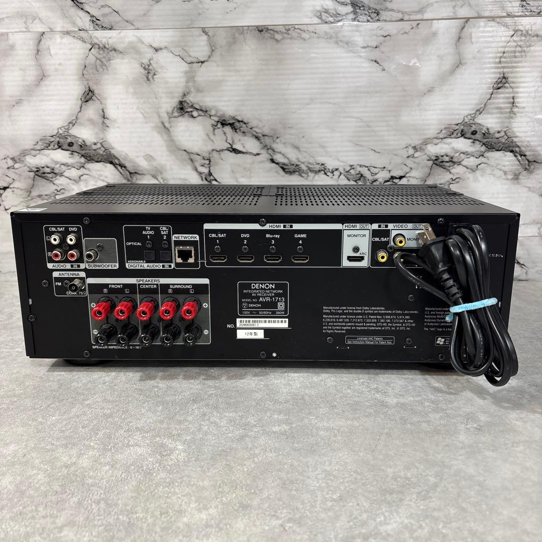 Denon AVサラウンドレシーバー　ブラック　AVR-1713 アンプ