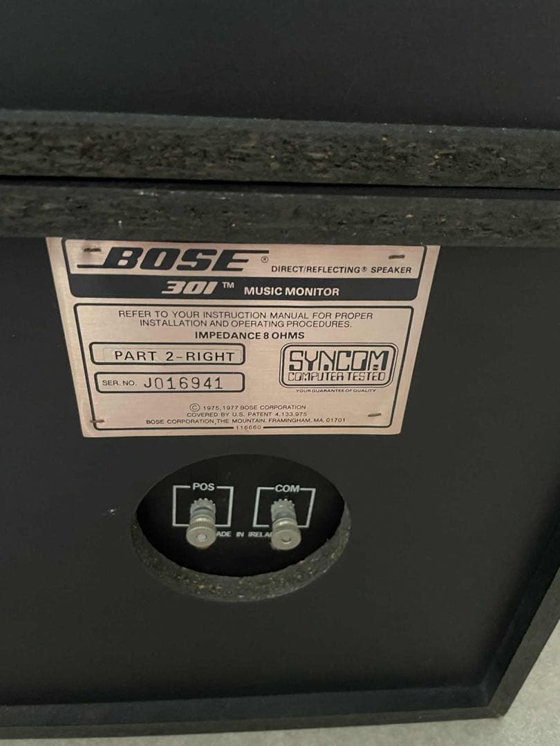 BOSE 301TM 音出し確認済み