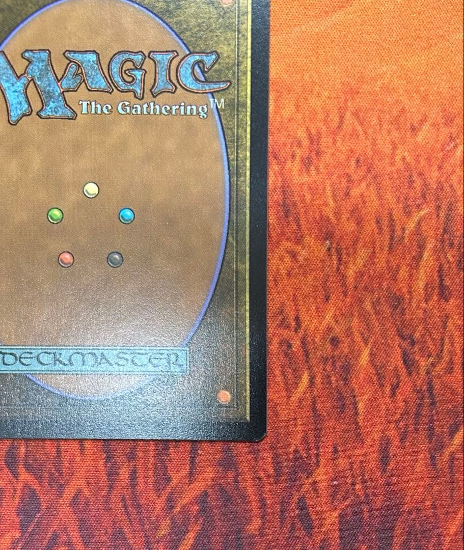 MTG スランの医師、ヨーグモス / 旧枠 foil 時のらせんリマスター