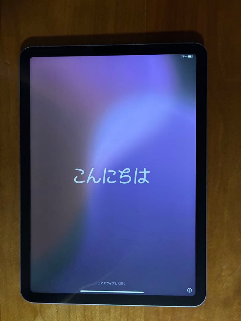 iPad Air 第5世代 Wi-Fi 64GB Apple Pencil付