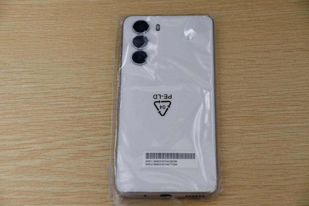 新品★nubia S 5G★ホワイト
