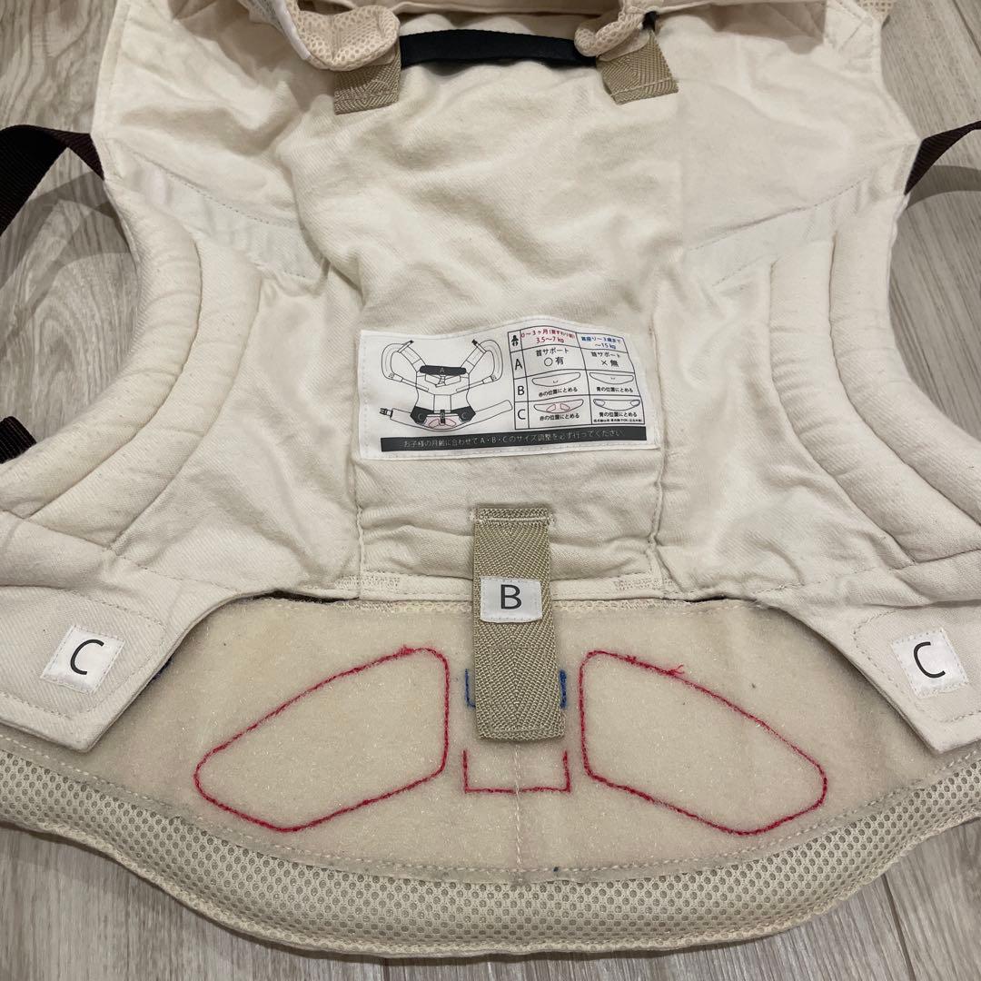 サンアンドビーチ 抱っこ紐 yasou(OM-1)