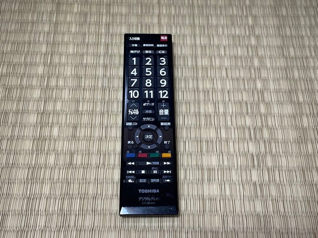 テレビとfire tv stick HD