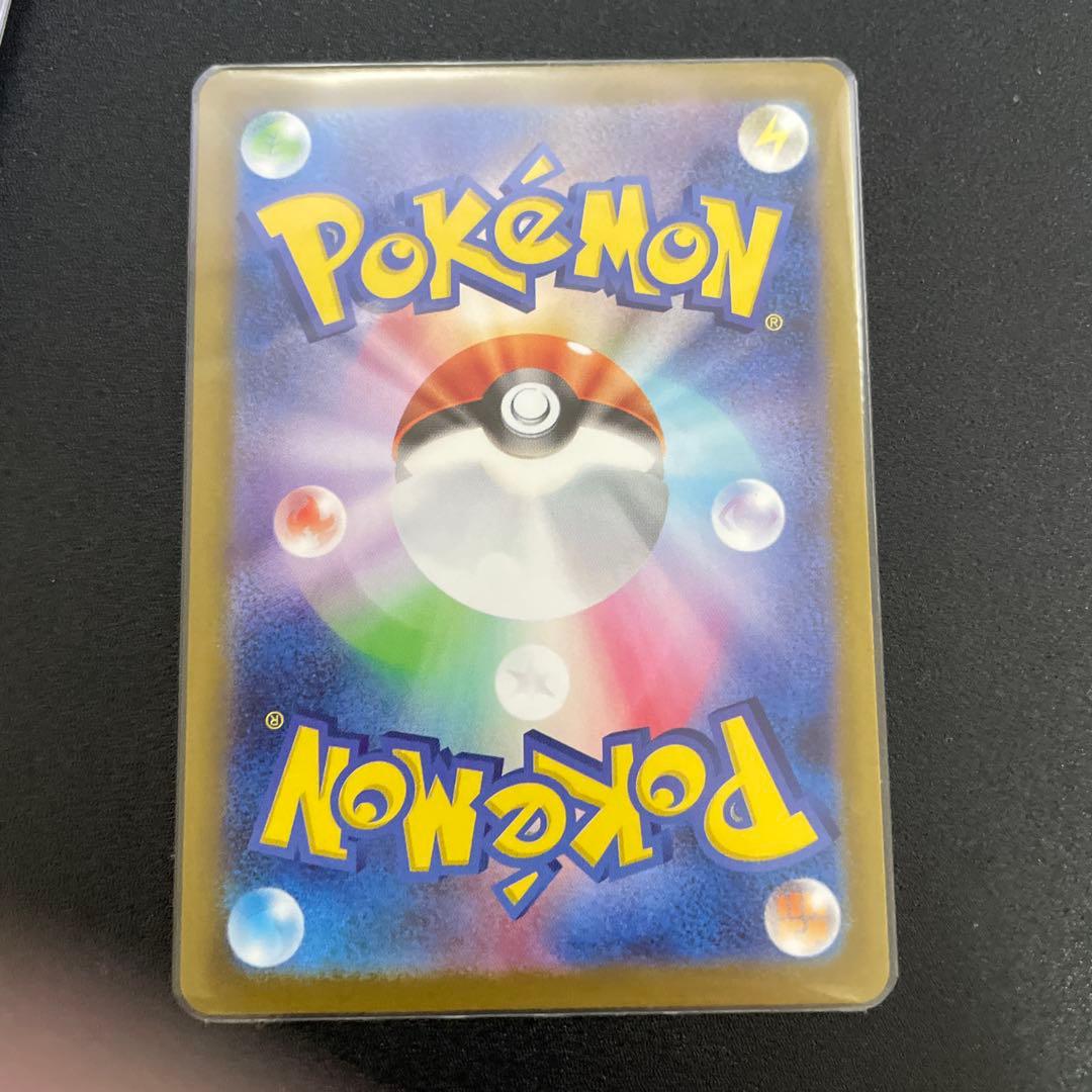 ニンフィアex sar