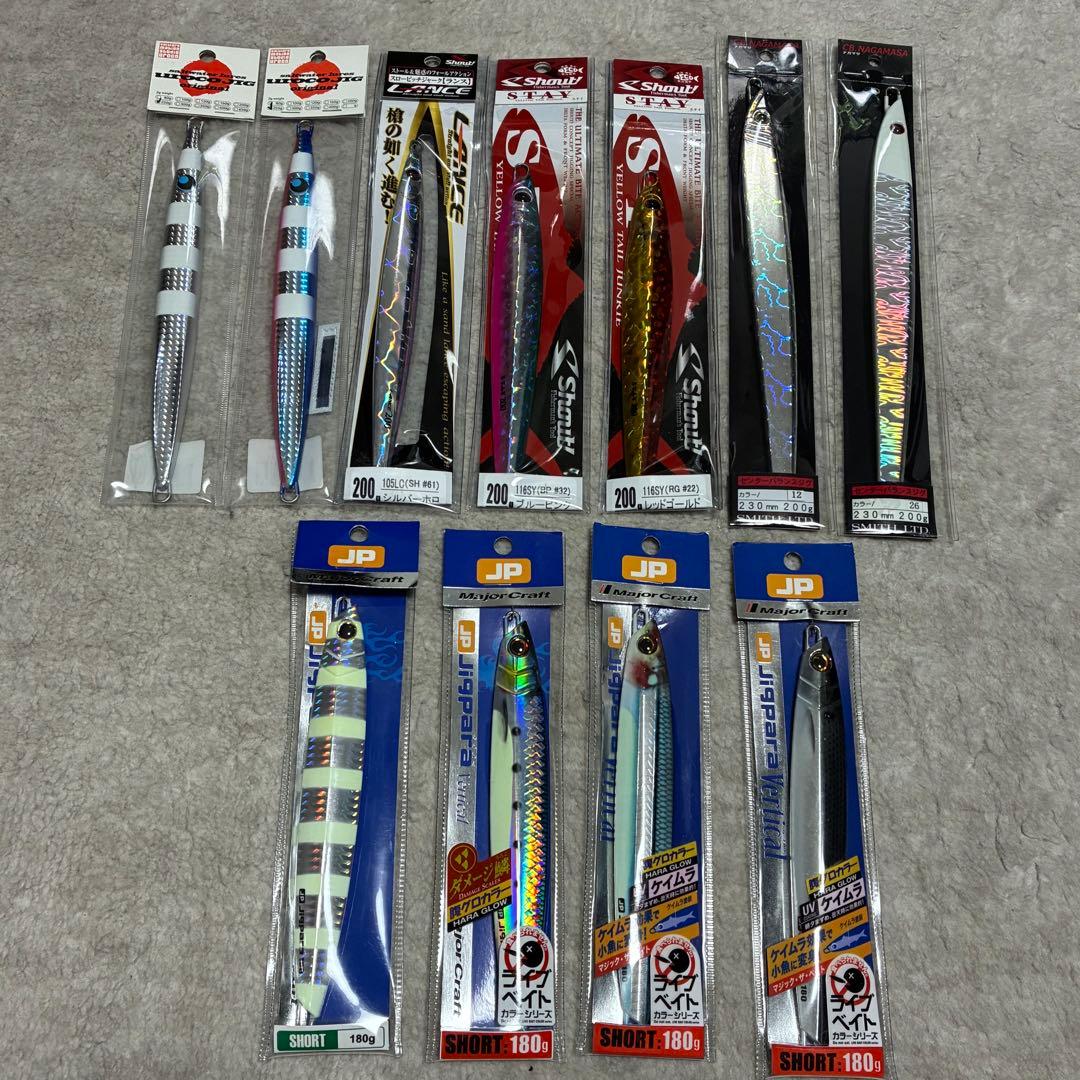 ジグ 11本セット