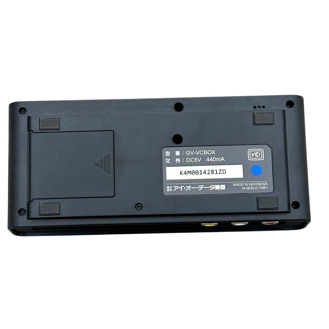 I-O DATA GV-VCBOX アナ録 ビデオチャプターBOX