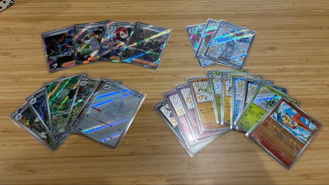 ロケット団の栄光 アタッシュケース おまけ付き ポケモンカード ポケカ