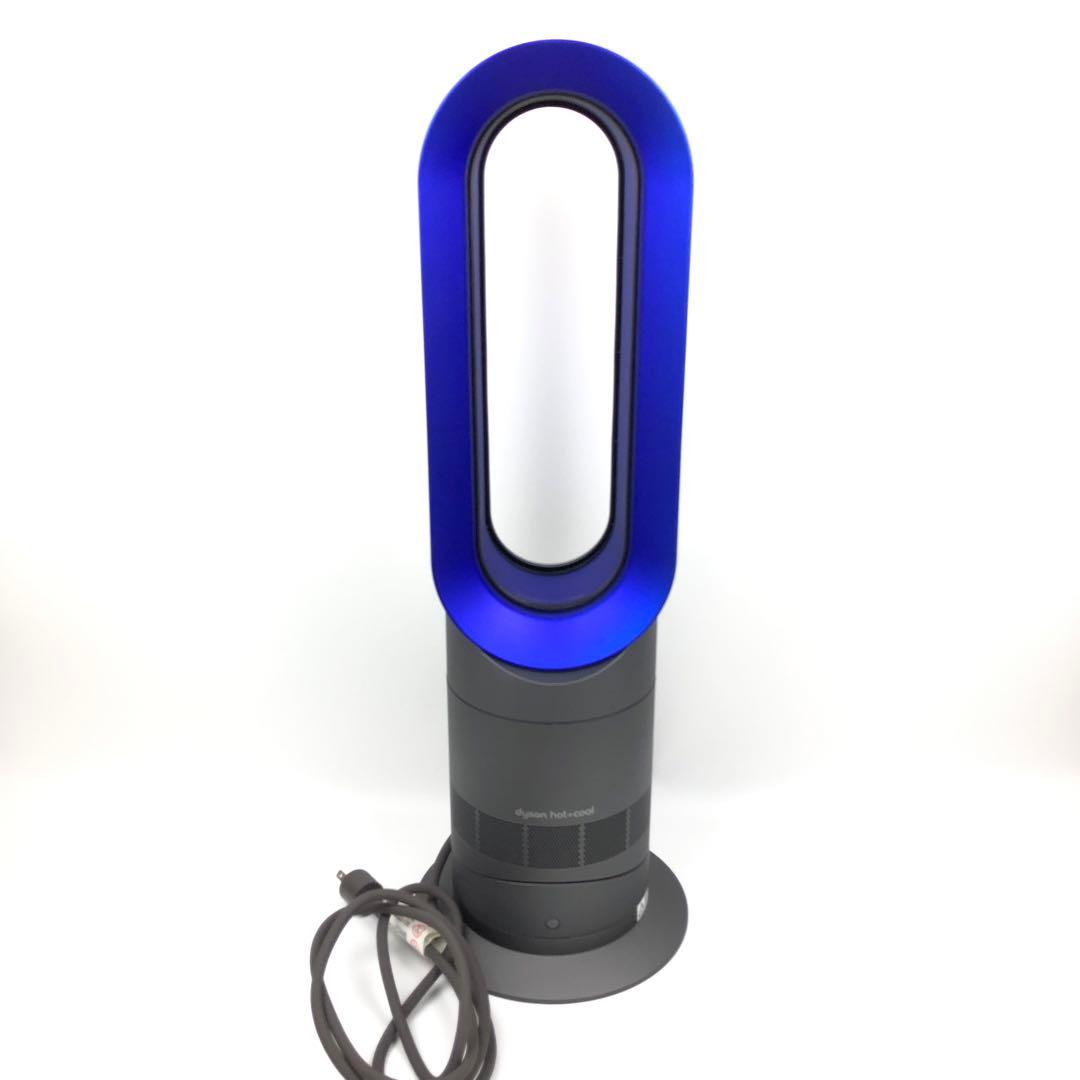 未使用 ダイソン Dyson AM09WN Nファンヒーター Hot+Cool
