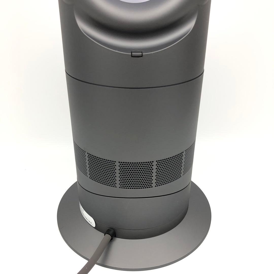 未使用 ダイソン Dyson AM09WN Nファンヒーター Hot+Cool