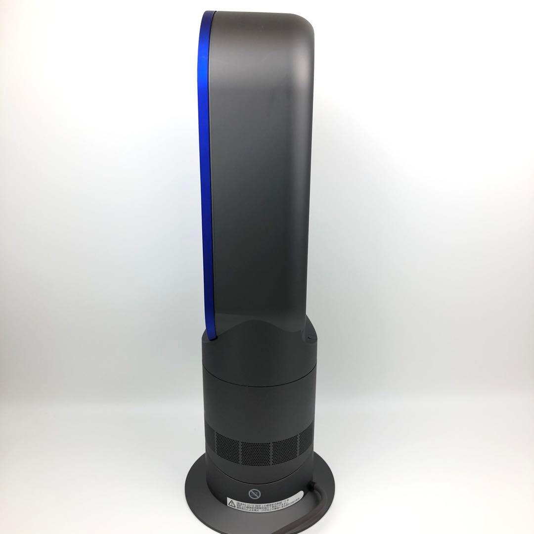 未使用 ダイソン Dyson AM09WN Nファンヒーター Hot+Cool