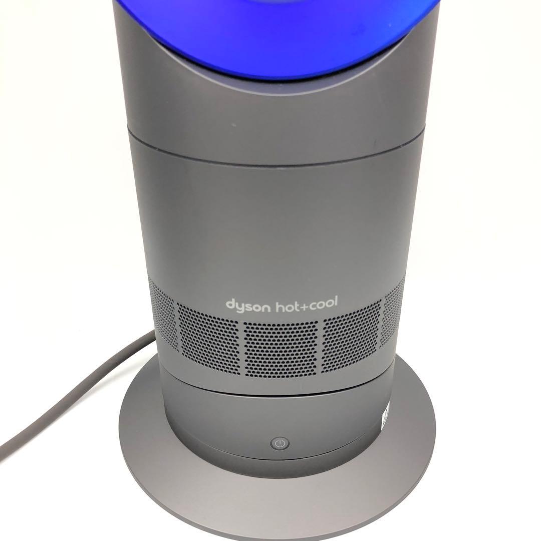未使用 ダイソン Dyson AM09WN Nファンヒーター Hot+Cool